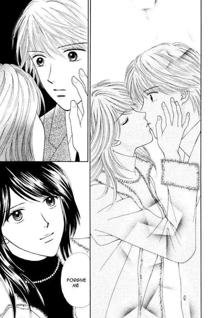 Happiness (YOSHIZUMI Wataru) Chapter 1 29